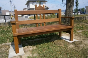 A bench in memory of Andre Lapmson.