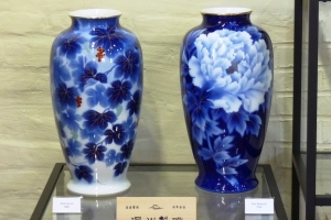 p1020123