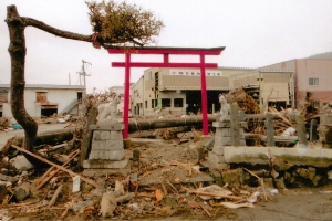 A Shrine Gate