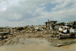 Wreckage