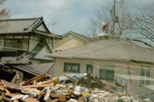 Damaged House
