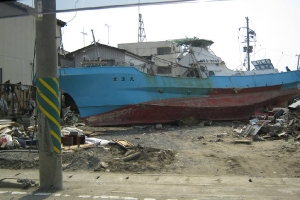A Displaced Ship In Ishinomaki