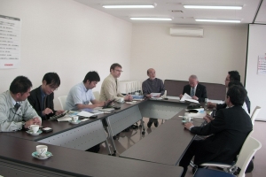 meeting